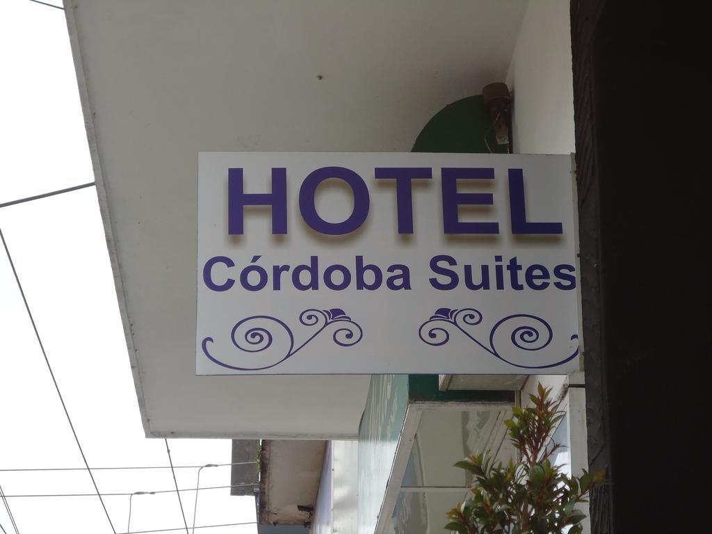 Hotel Suites Córdoba מראה חיצוני תמונה