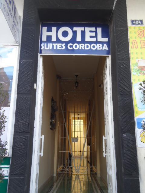 Hotel Suites Córdoba מראה חיצוני תמונה